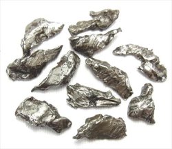 画像1: シホーテアリン隕石　原石（小）