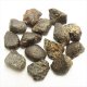 サハラ隕石（コンドライト）　原石（小）
