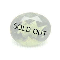画像1: モルダバイト オーバル カット ルース（2.25ct）