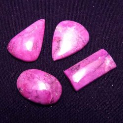 画像1: コバルトカルサイト　ルース・ヒーリングストーン（小）