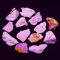 画像1: フォスフォシデライト　原石（中）