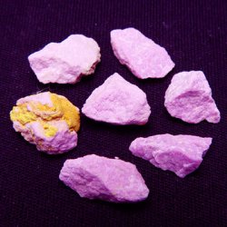 画像1: フォスフォシデライト　原石（ミニ）