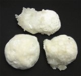 画像: オケナイト　結晶（超特大 67.8〜101.3 g）