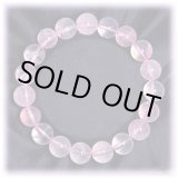 画像: ピンクメタモルフォーゼス チャネリングブレス（１０ｍｍ）