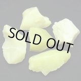 画像: ヒーラーライト　原石（大）