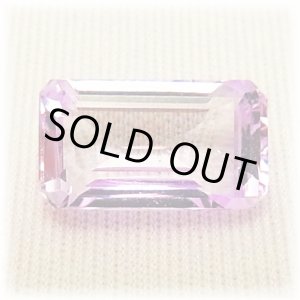 画像: クンツァイト　レクタングルカット（5.20ct）