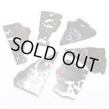 画像: パラサイト隕石（セイムチャン隕石）　ヒーリングストーン（大）