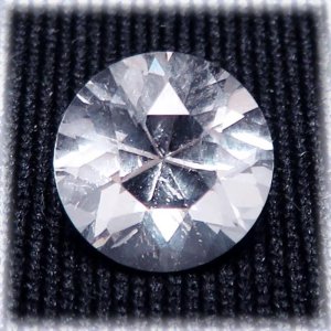 画像: ダンビュライト ラウンド カット ルース（1.45ct）