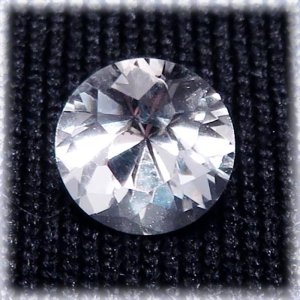 画像: ダンビュライト ラウンド カット ルース（0.55ct）