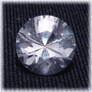 画像: ダンビュライト ラウンド カット ルース（2.5ct）