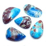 画像: カヴァンサイト（カンバス石）　ルース・ヒーリングストーン