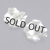 画像: ヘルデライト＆フローライト　原石（特大）