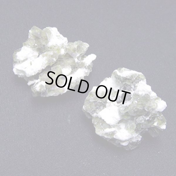 画像1: ヘルデライト＆フローライト　原石（特大）