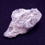 画像: ロシアンフェナカイト 原石（特々大 9.7g）