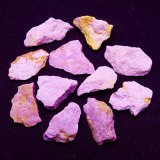 画像: フォスフォシデライト　原石（小）