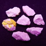 画像: フォスフォシデライト　原石（ミニ）