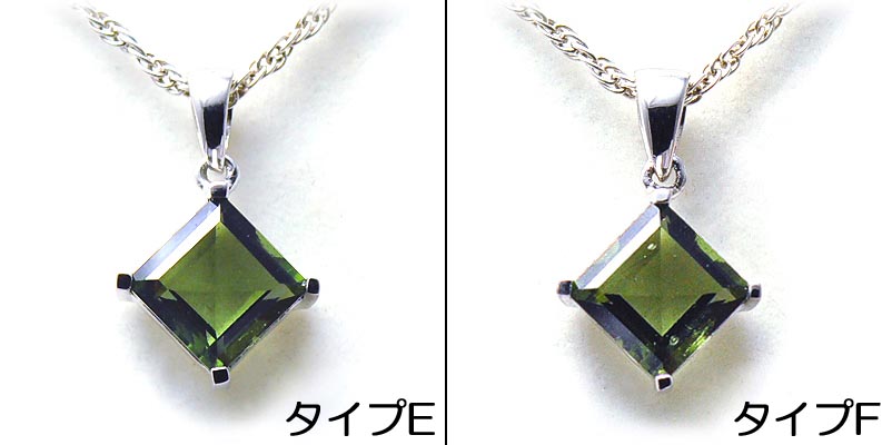 画像: 【鑑別書付き】モルダバイト ダイヤ型 シルバーペンダントトップ