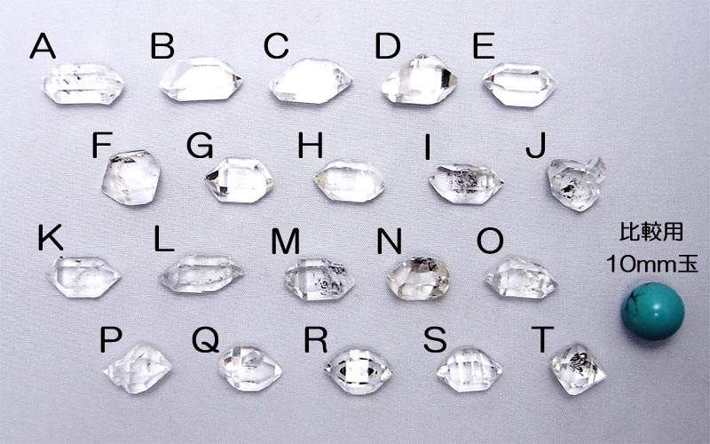 画像: ハーキマーダイヤモンド ポイント（0.6〜0.9g）