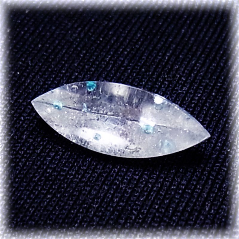 画像: パライバクォーツ　マーキスカット（1.95ct）