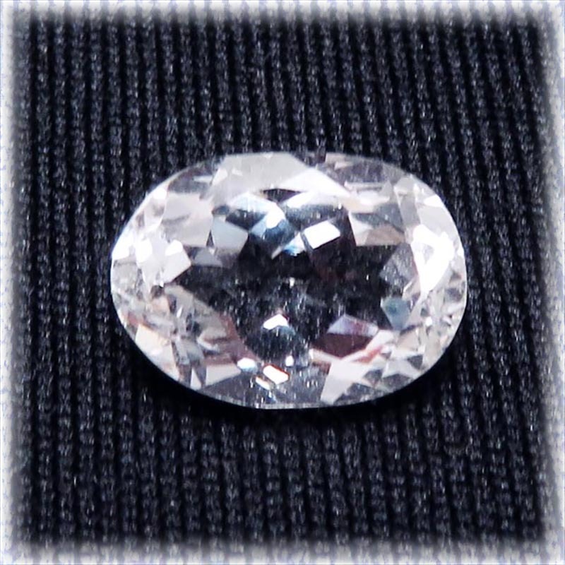 画像: ダンビュライト オーバル カット ルース（2.60ct）