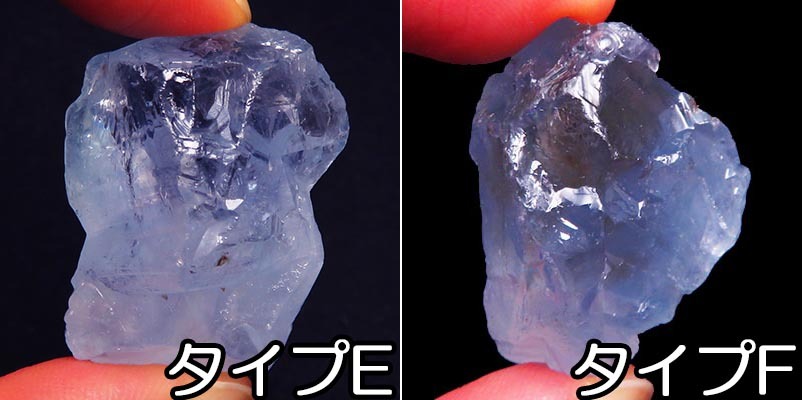 画像: セレスタイト　原石（特々大）