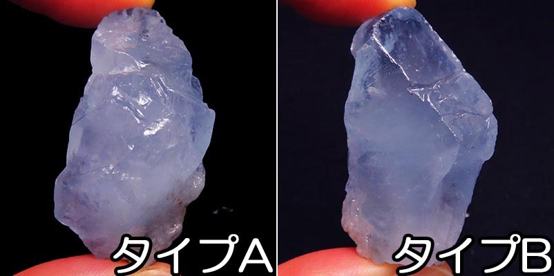 画像: セレスタイト　原石（特々大）