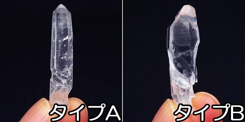 画像: グウィンデルクォーツ・グインデルクォーツ（ねじれ水晶）　ポイント（中）