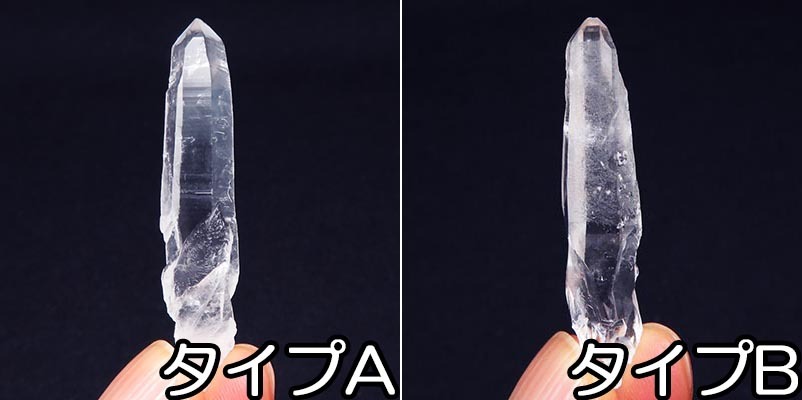 画像: グウィンデルクォーツ・グインデルクォーツ（ねじれ水晶）　ポイント（大）
