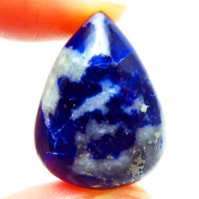 画像: アフガナイト　ルース・ヒーリングストーン