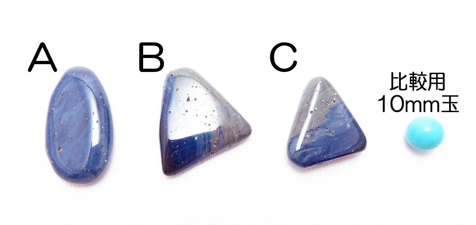 画像: シーバーアゲート　ルース・ヒーリングストーン（小）