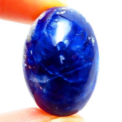 画像: アフガナイト　ルース・ヒーリングストーン