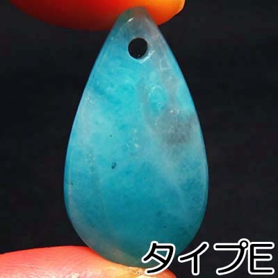 画像: アズマー　ルース・ヒーリングストーン（穴あき・中）