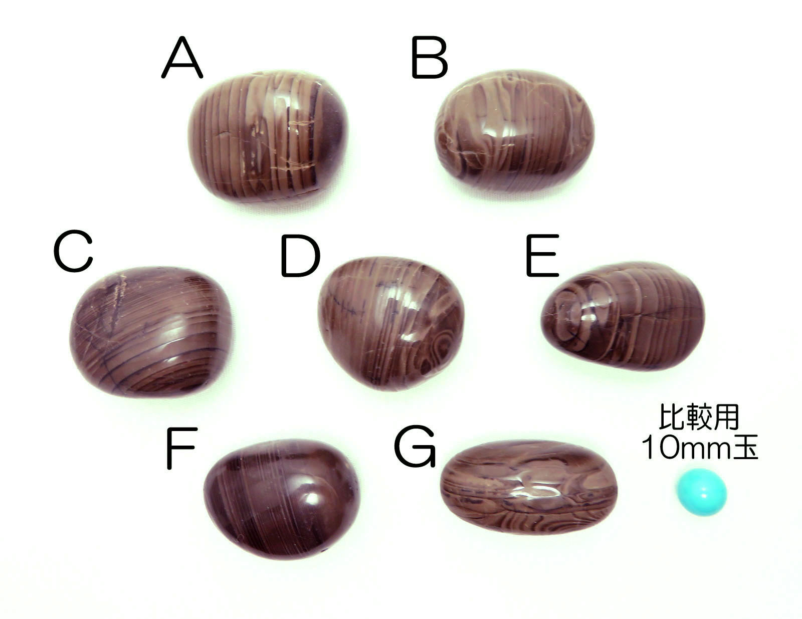 画像: ブラウン フリントストーン　タンブル