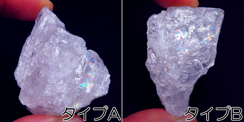 画像: レインボーゴシェナイト 原石（大）