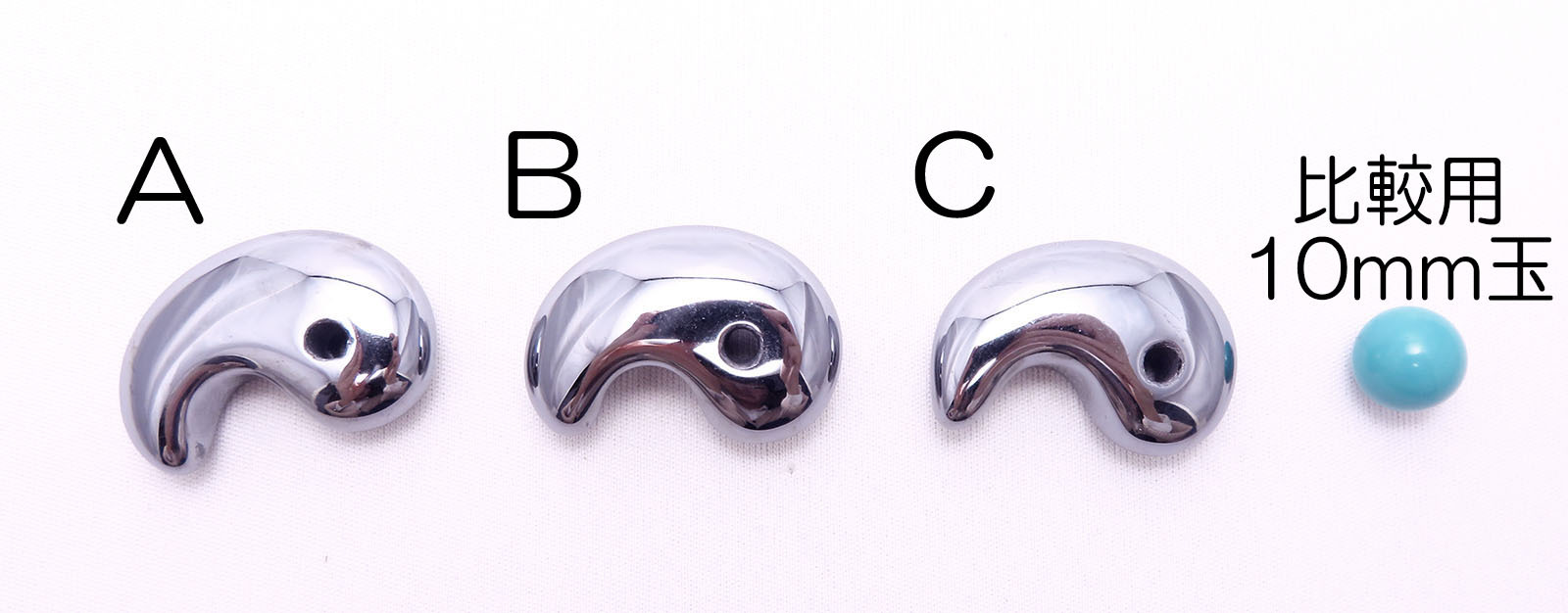 画像: テラヘルツ鉱石　勾玉