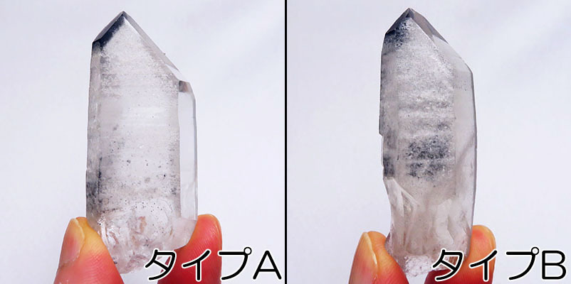 画像: ブラック レムリアンシード　ポイント（大）