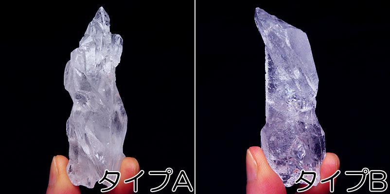 画像: レムリアンルーツ　クリスタル　原石（大）