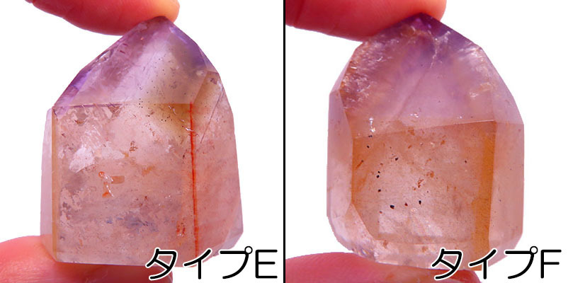 画像: レッドドリームコート レムリアンシード　原石（小）