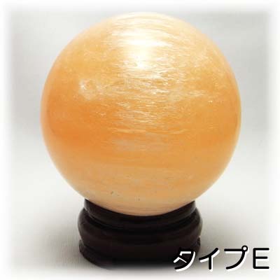 画像: オレンジセレナイト　ボール（大）