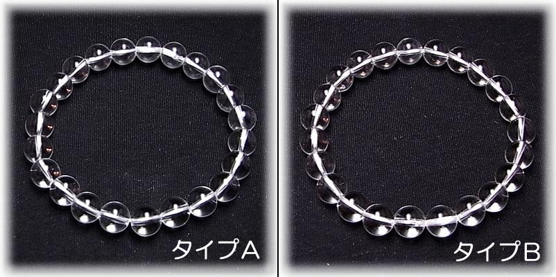 画像: クリスタル　チャネリングブレス　（８ｍｍ）