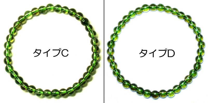 画像: 【鑑別書付き】モルダバイト　チャネリングブレス （５．０〜５．５ｍｍ）