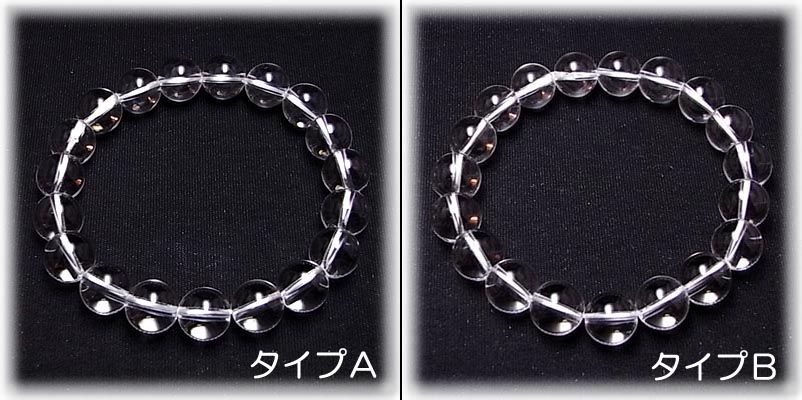 画像: クリスタル　チャネリングブレス　（１０ｍｍ）